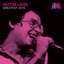 Hector Lavoe - Greatest Hits