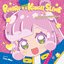 『ぷにるはかわいいスライム』かわいいサウンドトラック