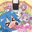 TV Animation "Lucky Star" Ending Theme: Aru Hi no Karaoke Box