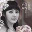 You And I (Digital Single)