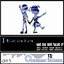 Hard Disk Drive Failure Ep