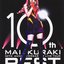 10TH ANNIVERSARY MAI KURAKI LIVE TOUR "BEST"