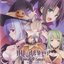 11月のアルカディア Complete Songs
