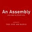 An Assembly