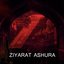 Ziyarat Ashura