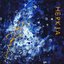 Herkja EP