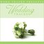 Wedding Tracks - When God Made You - as made popular by Newsong w/ Natalie Grant [Performance Track]