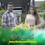Hiru Mal - Single