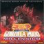 Godzilla 2000: Millennium - Original Motion Picture Soundtrack