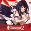 東方IRISH PUB2～Caprice～