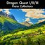 Dragon Quest I/II/III Piano Collections