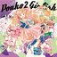 Ponko2 Girlish