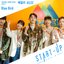 START-UP (Original Television Soundtrack) Pt. 9