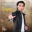 Chuyền Tình Không Dĩ Vãng