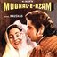 Mughal-E-Azam