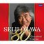 Seiji Ozawa The 80 Greatest Tracks