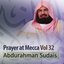 Prayer at Mecca, Vol. 32 (Quran - Coran - Islam)