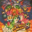 SUPER BOMBERMAN 3 Original Sound Track