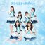 UnlimitedBlue