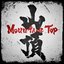 Mountain Top