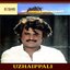 Uzhaippali