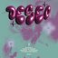 DESEO Mix 001 (DJ Mix)