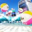 Tokyo Sinks (feat. Kanamil, Kataoka Miyu & Kirara) - Single