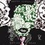 Dorian Gray - EP