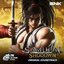 Samurai Shodown Original Soundtrack