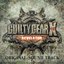 GUILTY GEAR Xrd -REVELATOR- ORIGINAL SOUND TRACK (3)