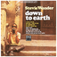 Stevie Wonder - Down to Earth album artwork