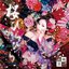桜ひらひら - Single