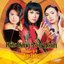Top Hits 18 - Nửa Vòng Tay Lạnh