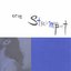 Lois - Strumpet album artwork