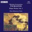 CIURLIONIS: Piano Works, Vol. 1