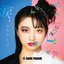 NAMIDA NO STAGE / FiX YOUR TEETH - Single