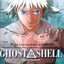 Ghost in the shell - OST