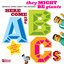 Here Come the ABCs