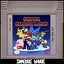 Super Smash Land OST