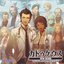 Caduceus -NEW BLOOD- ORIGINAL SOUNDTRACK Complete Version