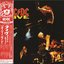 Live (Collector's Edition) (Japanese SICP-1714) CD1