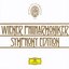 Wiener Philharmoniker Symphony Edition