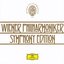 Wiener Philharmoniker Symphony Edition