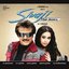 Sivaji The Boss (Original Motion Picture Soundtrack)