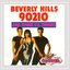 Beverly Hills 90210 And Other T. V. Themes