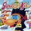 Snowboard Kids