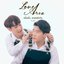 แค่เธออยู่ (From ครั้งหนึ่งเราเคยรักกัน Love Area The Series) - Single