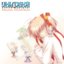 Little Busters! Original Soundtrack