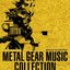 METAL GEAR 20th ANNIVERSARY METAL GEAR MUSIC COLLECTION