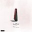 Company (feat. Jesper Jenset) - Single